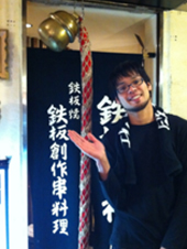 鉄板焼き神社 難波本店スタッフ